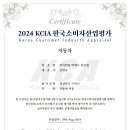 루마버텍스 썬팅명가 이미지