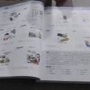 행복한스마트영어전문과외
