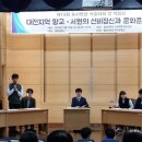 신탄진동로 23번길 이미지