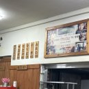 부산 사상 맛집&#34;할매재첩국&#34;