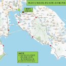 2구간 남파랑길 땅끝교회~봉래산~용두산~송도해수욕장~암남공원~감천사거리 공지 이미지