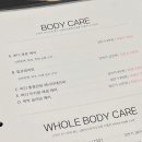 휴:린포