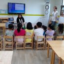 시립종합복지어린이집 이미지