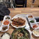 아포종합의원 네이버블로그