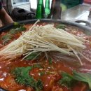 팔도돌곱창 이미지