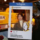 먹방트럭 이미지