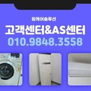 원케어
