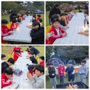 잘산대대박마을 이미지