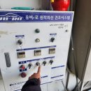 북파주서비스기아오토큐 이미지