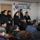 청계공구
