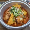 고향불닭볶음탕 | [서울/여의도] 국회 근처 숨어있는 닭볶음탕 맛집 전철우닭뼈