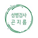 모란비뇨의학과의원 이미지