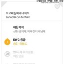 (주)제이엠비 이미지