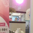 pet53머3074 | 대구 수성못 맛집 하와이 새우트럭 &#39;새우 빅 한판&#39; 솔직후기