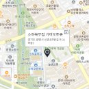 철산점기아오토큐 티스토리