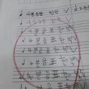 한지인학원
