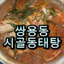 미라8길 이미지