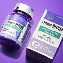 한이에너지 이미지