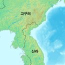 신라의 24대 진흥왕 眞興王-출처(다음백과) 이미지