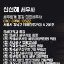 주식회사 동감
