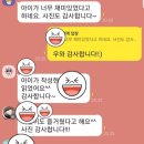 남산타운어린이도서관 이미지