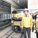 대구도시철도공사 영남대역 이미지