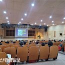 제26기 박물관대학 이미지