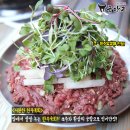 곱창고포승공단점