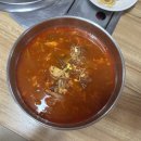 제일다방 - 하동군 중앙로 55 | 제일다방