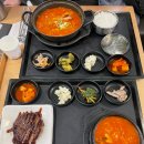인천공항제1여객터미널1층2 | 인천공항 제1여객터미널 음식점 솔직후기 (서울, 플레이팅, 싱카이)