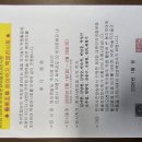 하이존1,2 이미지