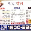 가배항2 티스토리