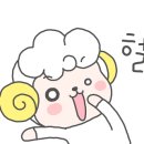 샘골수산 네이버블로그