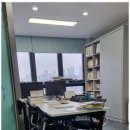 세무법인백두 이미지
