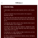 스타벅스천안안서점 이미지