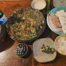 국수집 네이버블로그