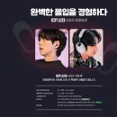 정품 이미지