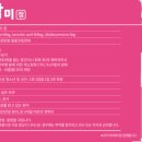 구주약국 이미지