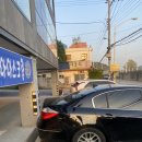 [남양주 팔당 카페] 루프탑 한강뷰 가성비 이디야커피 메뉴/주차