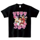 슬기로운한의원 | 슬기로운 임신생활