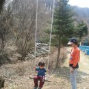 델라하우스 이미지