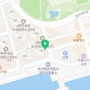 카페051오션테라스수변공원점