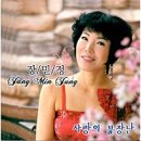 건강체조,요가 이미지