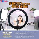 짧은표현 중국어회화 이미지