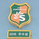 참피온주유소 이미지