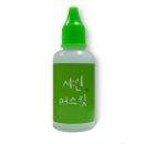 스타브론즈 홍대