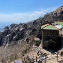 금산복곡2주차장 | 금산 등반코스(복곡 2 주차장 - 정상- 금산 산장 - 보리암 - 원점회귀)