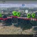 미타 Daum카페