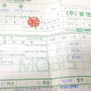 대광카센타 이미지