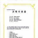 비산이편한세상 이미지